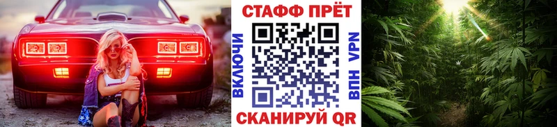 Наркотические вещества Нижний Тагил ГАШ  Меф 