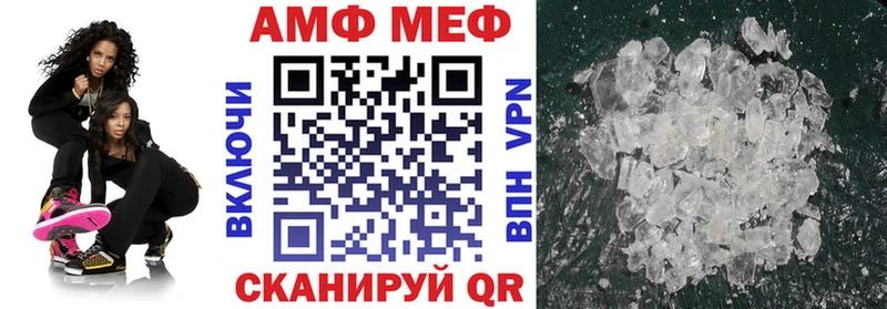 KRAKEN ТОР Нижний Тагил Amphetamine 97%