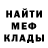 Кетамин VHQ Alex Mckey