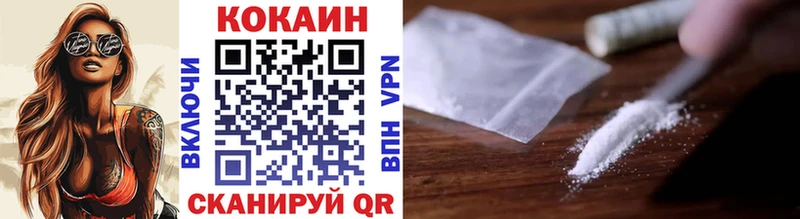 Cocaine Columbia  наркотики  Нижний Тагил 