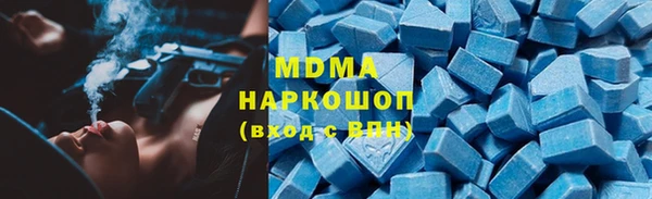 скорость Алексеевка
