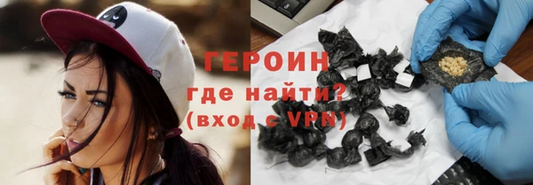 ешки Осташков