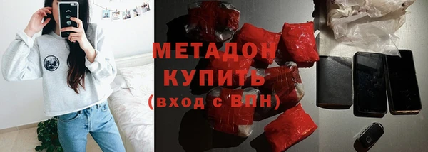 мяу мяу мука Алексин