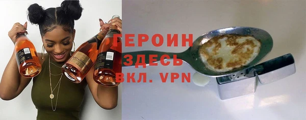 марки nbome Алзамай