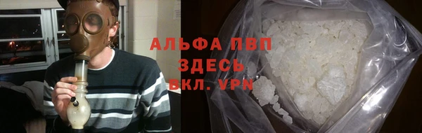 мяу мяу мука Алексин