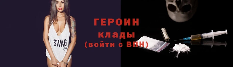 мяу мяу мука Алексин