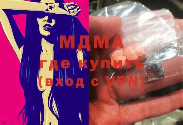 мяу мяу мука Алексин