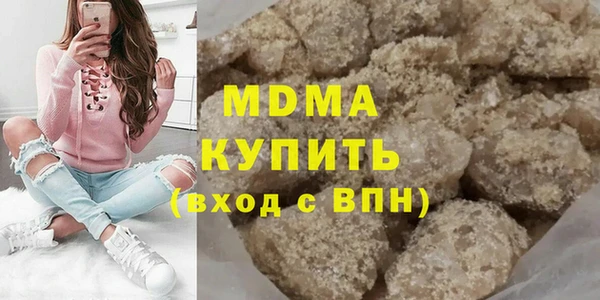 скорость Алексеевка