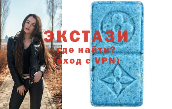 марки nbome Алзамай