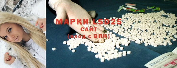 марки nbome Алзамай