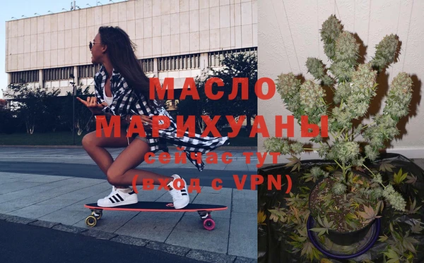 марки nbome Алзамай