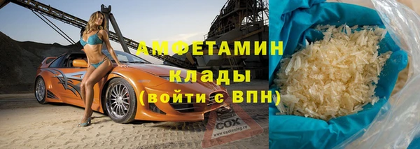 скорость Алексеевка
