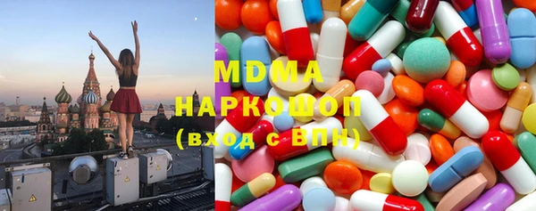 мяу мяу мука Алексин