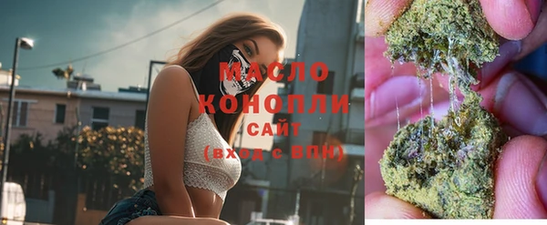 марки nbome Алзамай