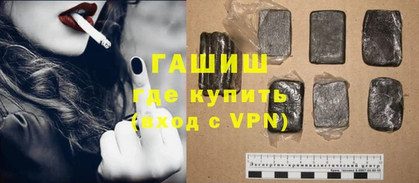 мяу мяу мука Алексин