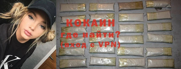 скорость Алексеевка