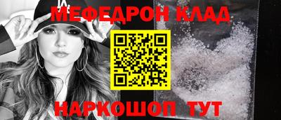 ГАЛЛЮЦИНОГЕННЫЕ ГРИБЫ Волжск