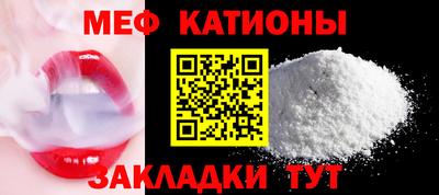 ГАЛЛЮЦИНОГЕННЫЕ ГРИБЫ Волжск