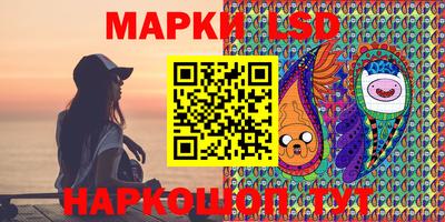 СК Волжский