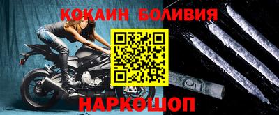 СК Волжский