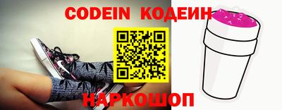 ГАЛЛЮЦИНОГЕННЫЕ ГРИБЫ Волжск