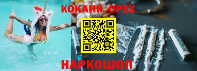 СК Волжский