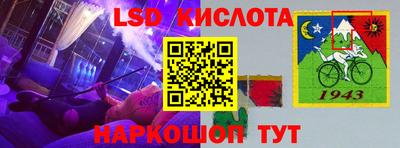 СК Волжский