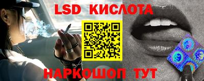 СК Волжский