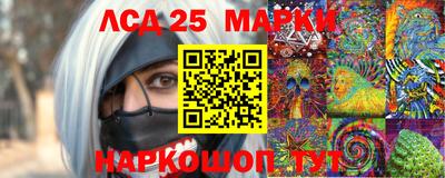 СК Волжский