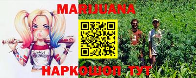 ГАЛЛЮЦИНОГЕННЫЕ ГРИБЫ Волжск