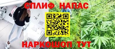 мефедрон Волгодонск