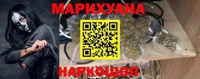 СК Волжский