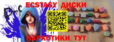 СК Волжский