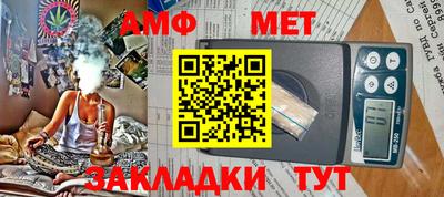 СК Волжский