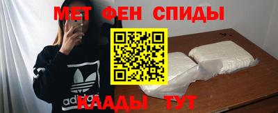 ГАЛЛЮЦИНОГЕННЫЕ ГРИБЫ Волжск