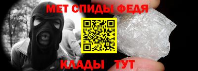 СК Волжский