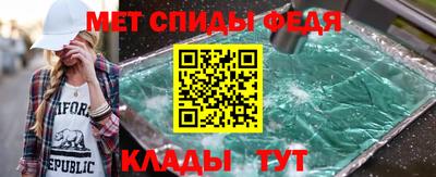 СК Волжский