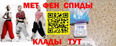 СК Волжский