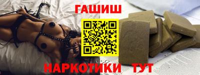 СК Волжский