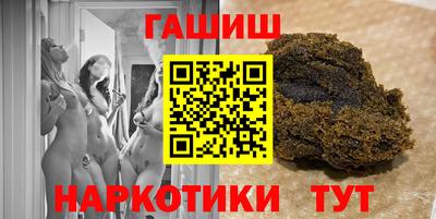 СК Волжский