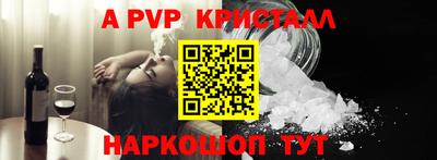 ГАЛЛЮЦИНОГЕННЫЕ ГРИБЫ Волжск