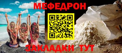 ГАЛЛЮЦИНОГЕННЫЕ ГРИБЫ Волжск