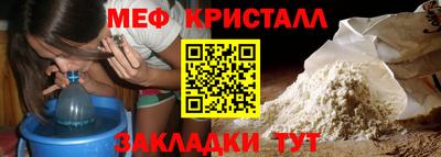 СК Волжский