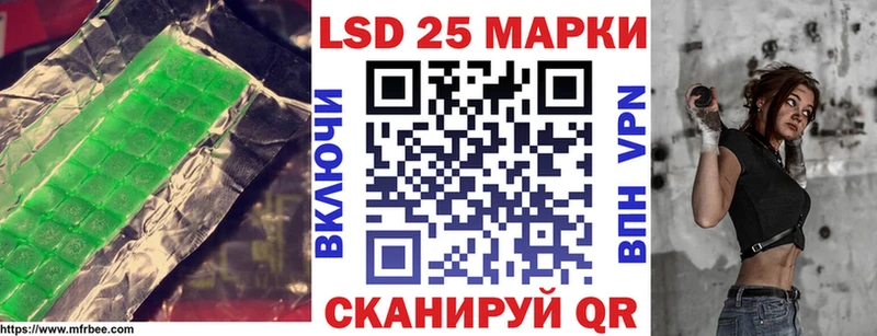 Лсд 25 экстази ecstasy  наркошоп  Нижний Тагил 