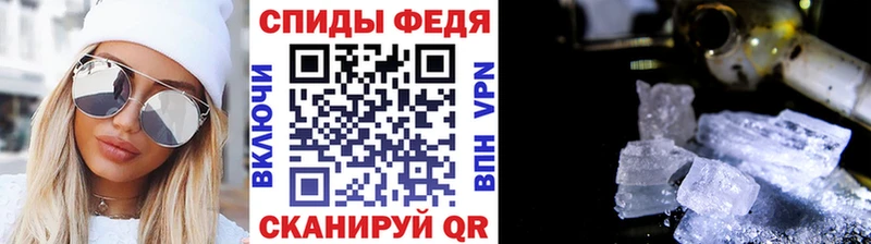 купить наркотики цена  Нижний Тагил  кракен tor  Первитин пудра 