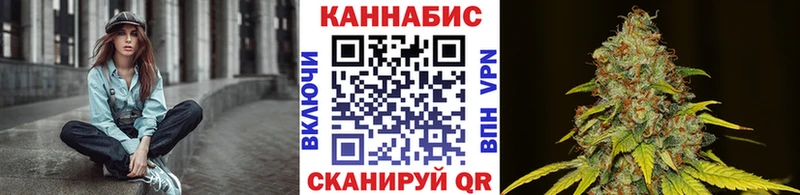 Каннабис план  Нижний Тагил 